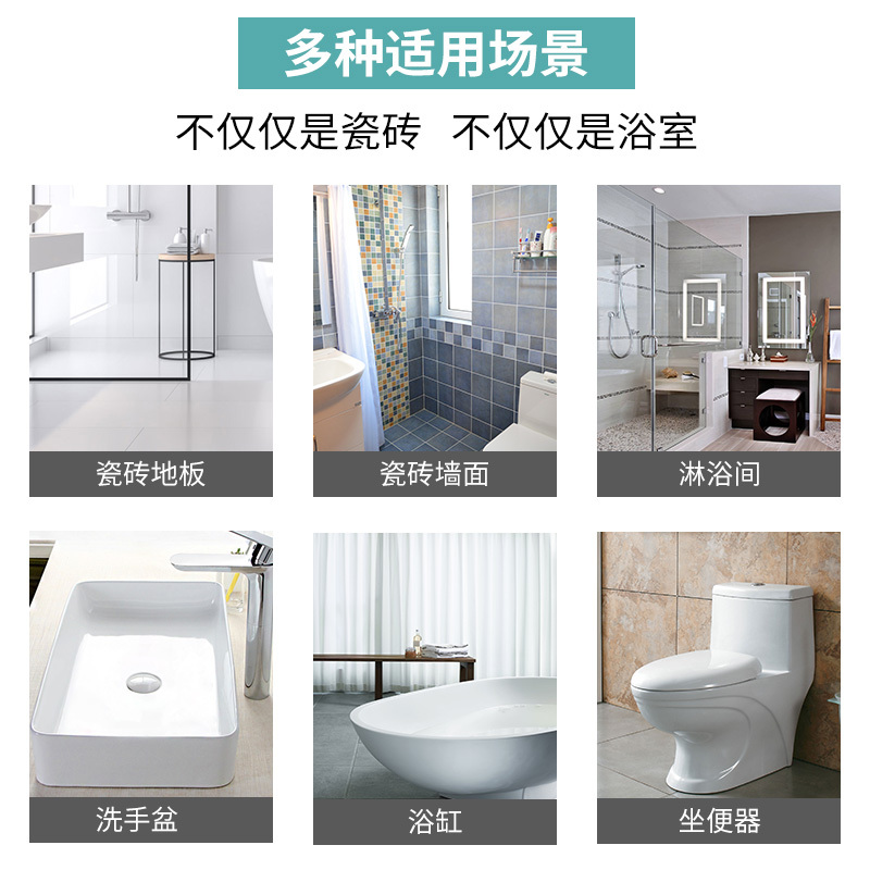 [补贴10%]草酸清洁剂厕所瓷砖水泥卫生间地板清洗剂强力去污除垢家用高浓度 2.5KG
