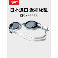 speedo速比涛 进口近视泳镜男女高清防雾游泳眼镜可左右不同度数