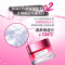欧莱雅清润葡萄籽强韧修护面霜 50ml(水绷带面霜 乳液质感 神经酰胺修护 滋润清爽保湿补水 欧阳娜娜同款)