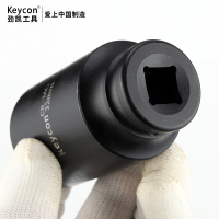 keycon12风炮套筒头六角大飞1417加长19电动扳手工具套装8-32mm 15件12接口气动长套筒套装