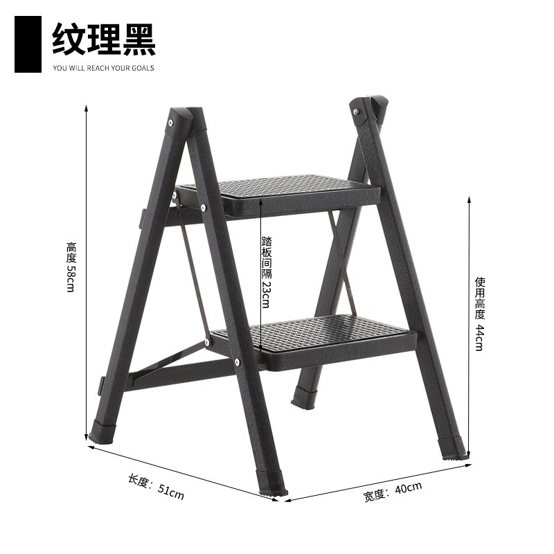 小型迷你舞台简约梯子家用折叠架子非绝缘收缩凳书架高低凳脚踏电 三维工匠 纹理黑A2家用梯
