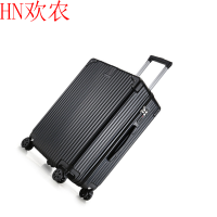 欢农 26寸抗摔万向轮旅行箱陨石黑(升级拉链款)/个
