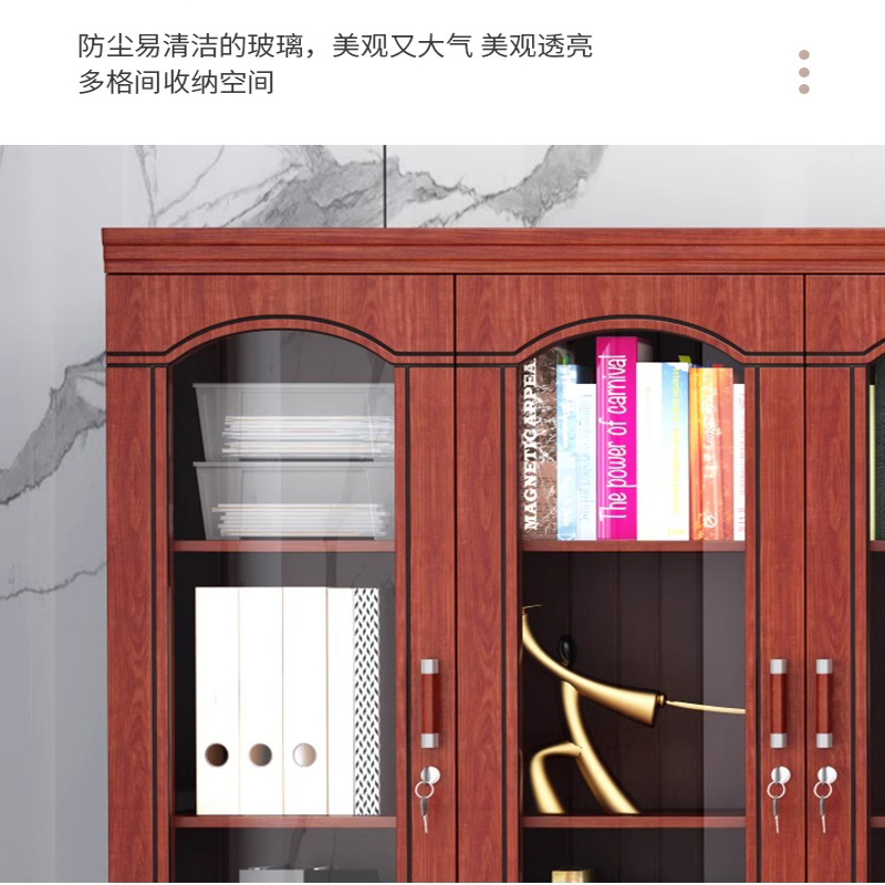 馨飞虎木质文件柜书柜二门/台高清大图