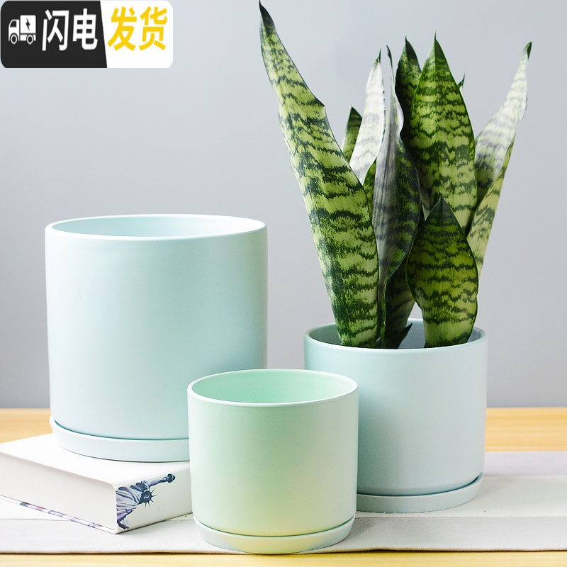 三维工匠北欧简约花盆陶瓷大号带托盘白色绿萝盆栽室内多肉盆 梯形哑光神秘绿 大花盆容器