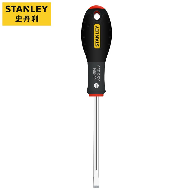 史丹利(STANLEY)防滑平行一字螺丝批螺丝刀起子5.5x150mm 65-094-14高清大图