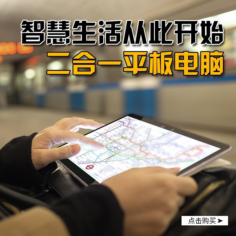 荣耀显通2023新款平板电脑pad土豪金256G 旗舰版全网通5G WIFI旗舰版