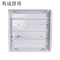 利成照明 格栅灯(含3根0.6米LED灯管) LC1224 个