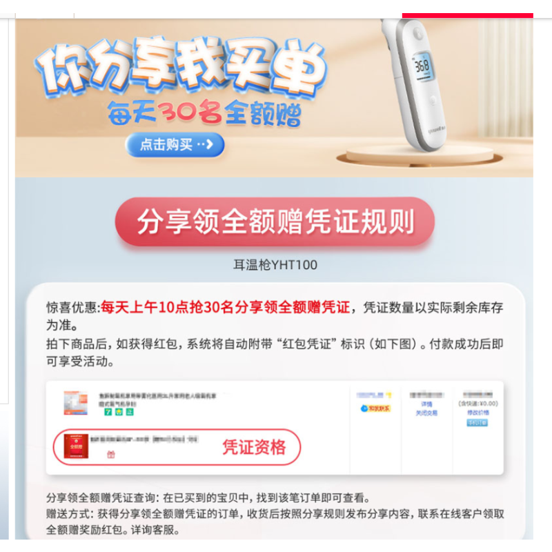 可孚氧气瓶袋便捷式包孕妇老人专用高原旅游吸氧器小型呼吸罐-20瓶[面罩款](共20000ml)