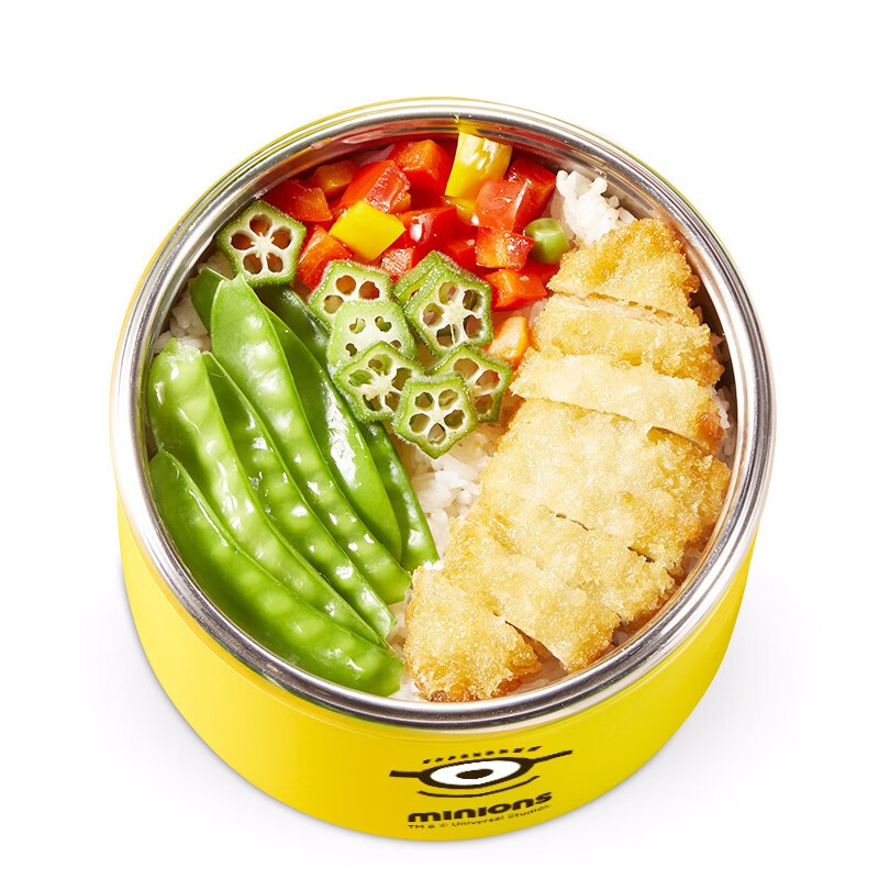 小黄人 神偷奶爸小黄人保温双层便当盒 MN-JBWH03-2 保鲜盒304食品级不锈钢复合多层便当饭盒 黄色