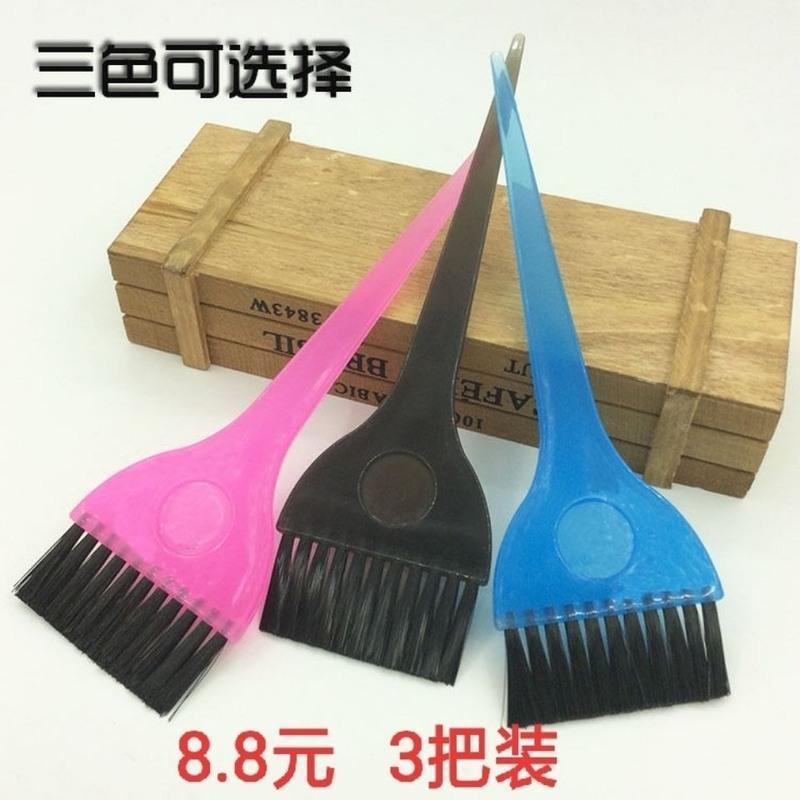 美发染发刷子头发染刷硬毛染发焗油刷单面软毛刷毛刷染发刷发廊刷 黑色单面刷3把