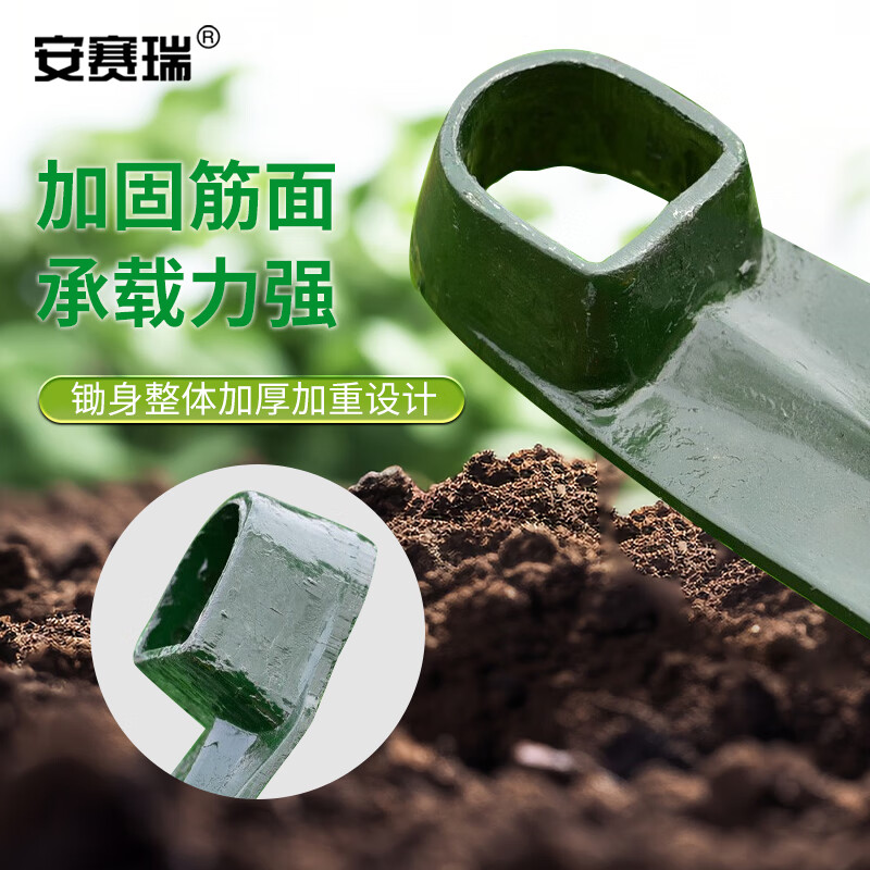 安赛瑞木质办公专用高效清洁工具国产设计优雅实用高清大图