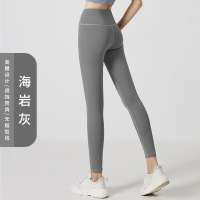 班蒂纳瑜伽裤女鲨鱼裤蜜桃臀高腰提臀紧身裤欧美跨境跑步运动紧身裤女MT20