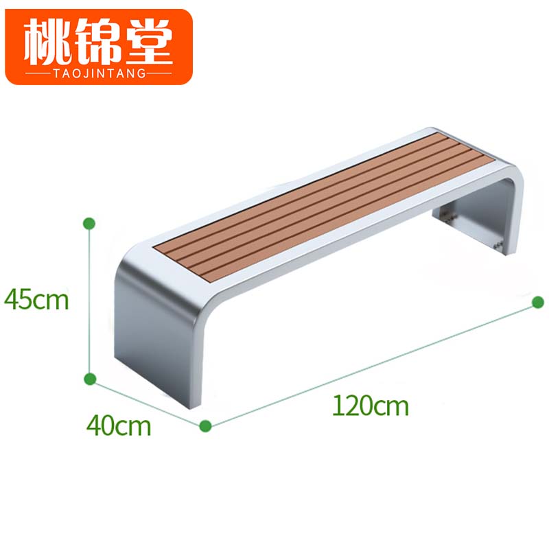 桃锦堂高清大图