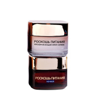 [欧美进口]欧莱雅(L’OREAL)面霜 金致臻颜奢养紧妍光感日霜50ml+晚霜50ml 面部护肤套装 保湿补水滋润营养