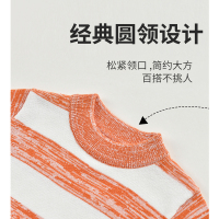 [直降价:29元]铅笔俱乐部童装秋冬新款男小童毛衣儿童条纹上衣宝宝针织衫