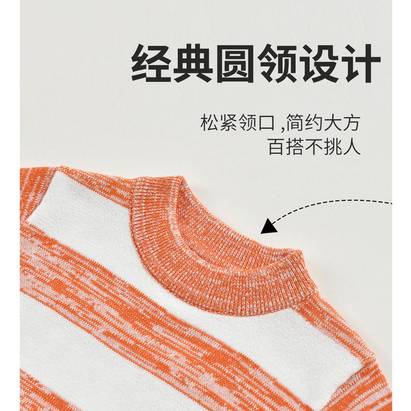 [1件3.5折]铅笔俱乐部童装秋冬新款男小童毛衣儿童条纹上衣宝宝针织衫
