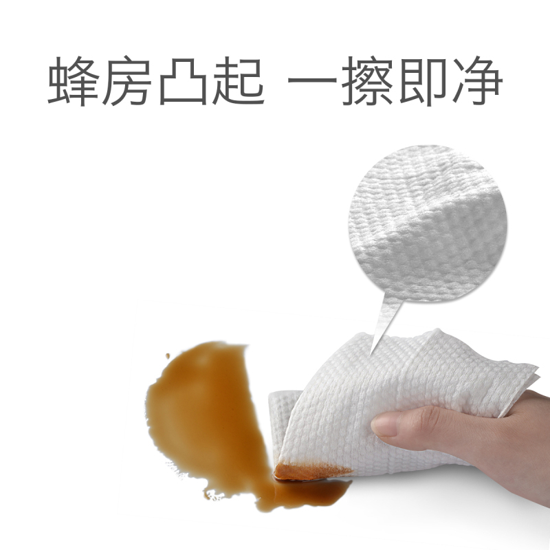 babycare婴儿湿巾湿纸巾成人可用湿巾 80抽*3包