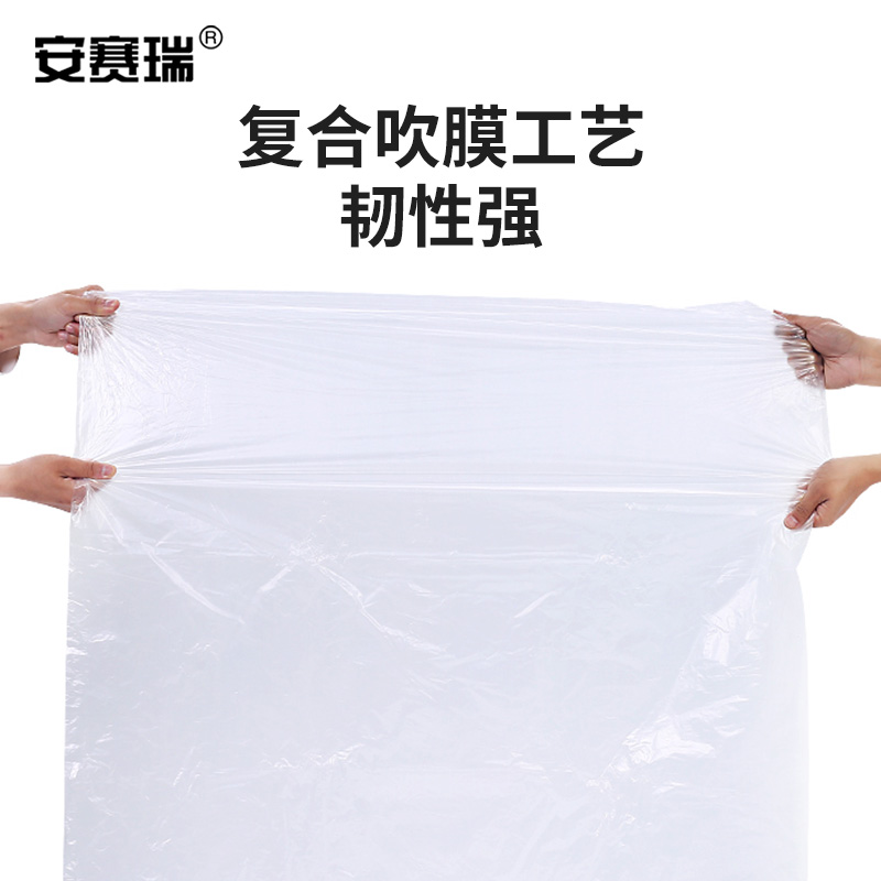 安赛瑞 白色垃圾袋NC M710103 便捷卫生即用即弃多种规格高清大图
