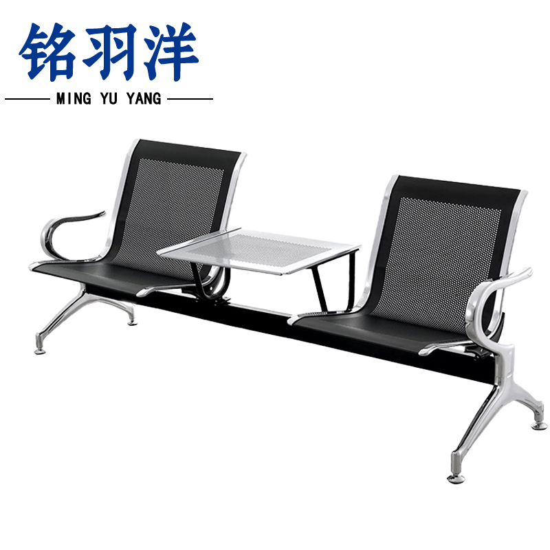 铭羽洋机场等候椅1750*650*760mm张高清大图