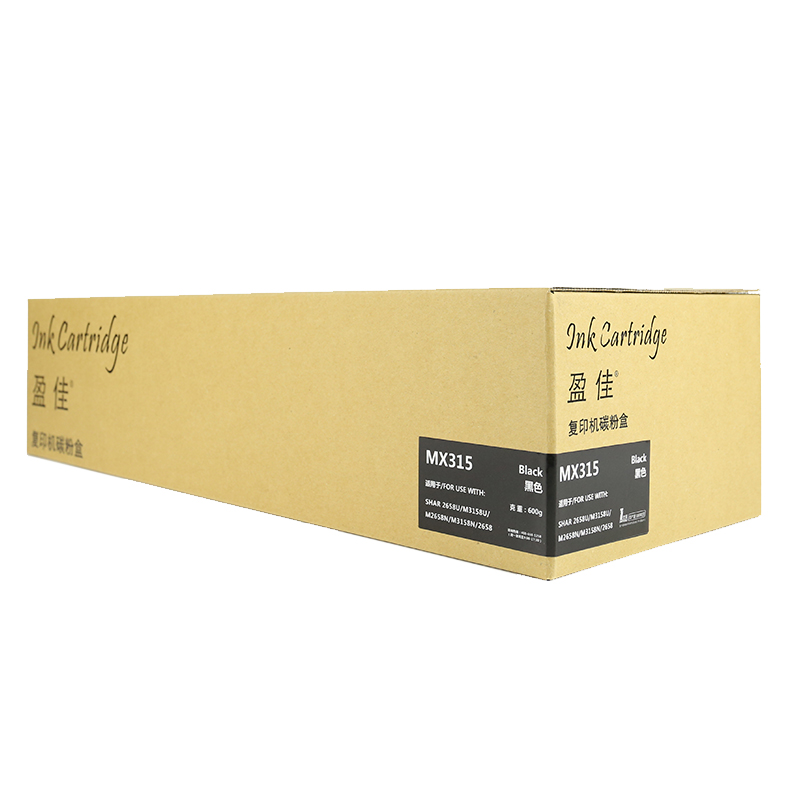 盈佳 MX-315CT黑色粉盒 适用夏普SHARP MX-M2658NV/UV/M3158NV/UV机型高清大图
