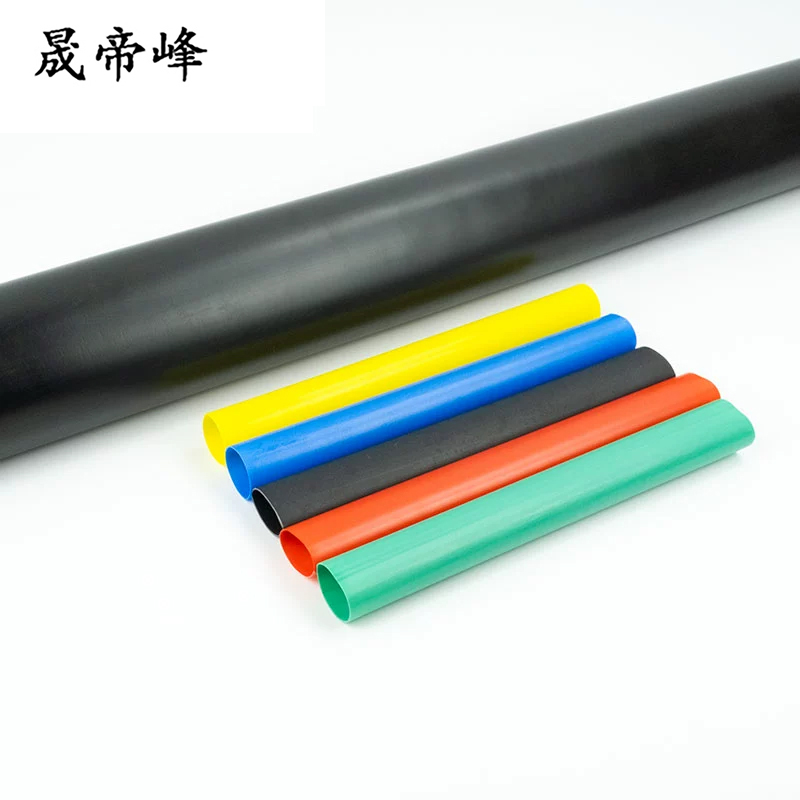 晟帝峰 热缩三芯电缆中间头 JSY-10/3.1 25-50 套高清大图