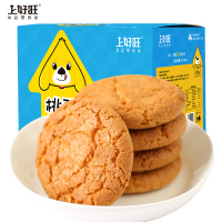 上好旺 饼干糕点 桃酥500g 单独包装