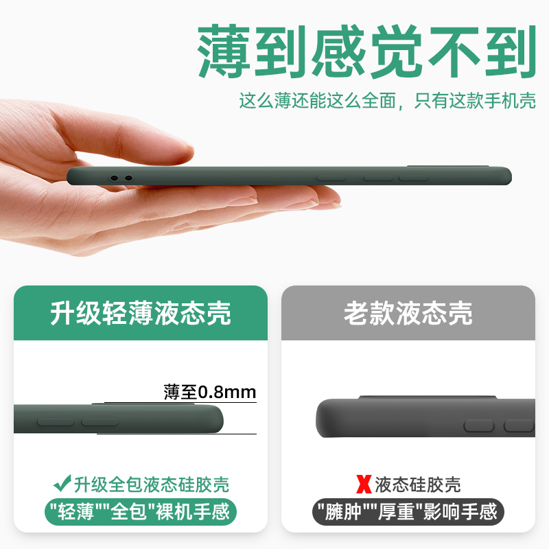 高铭宣华为mate10手机壳mate10pro液态硅胶mate9镜头全包保护套mata防摔男新 mate9[麋鹿]优雅黑