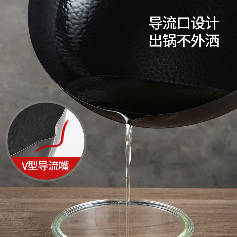 美厨(MAXCOOK)MCDS-2547 雅致系列鱼鳞纹炒锅铁锅 32cm(单位:口)高清大图