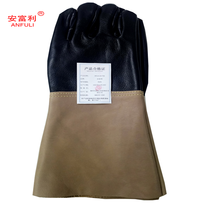 安富利拼色长皮手套 均码/双高清大图