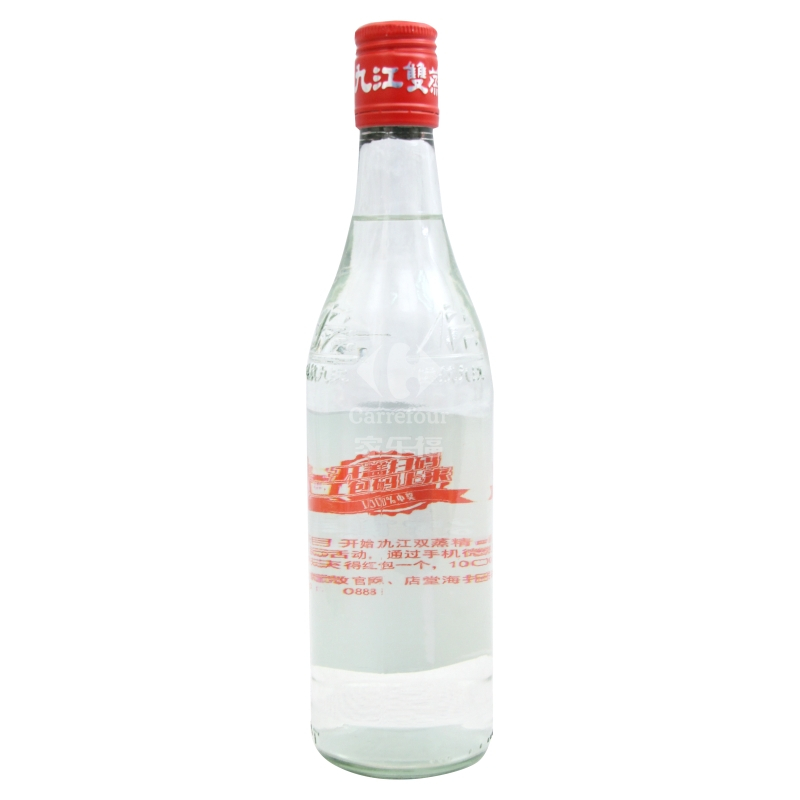 九江雙蒸白酒报价_参数_图片_视频_怎么样_问答-苏宁易购