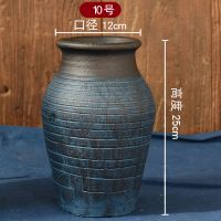 手工陶罐粗陶花瓶多肉花盆复古花瓶花器土陶罐瓦罐插干花