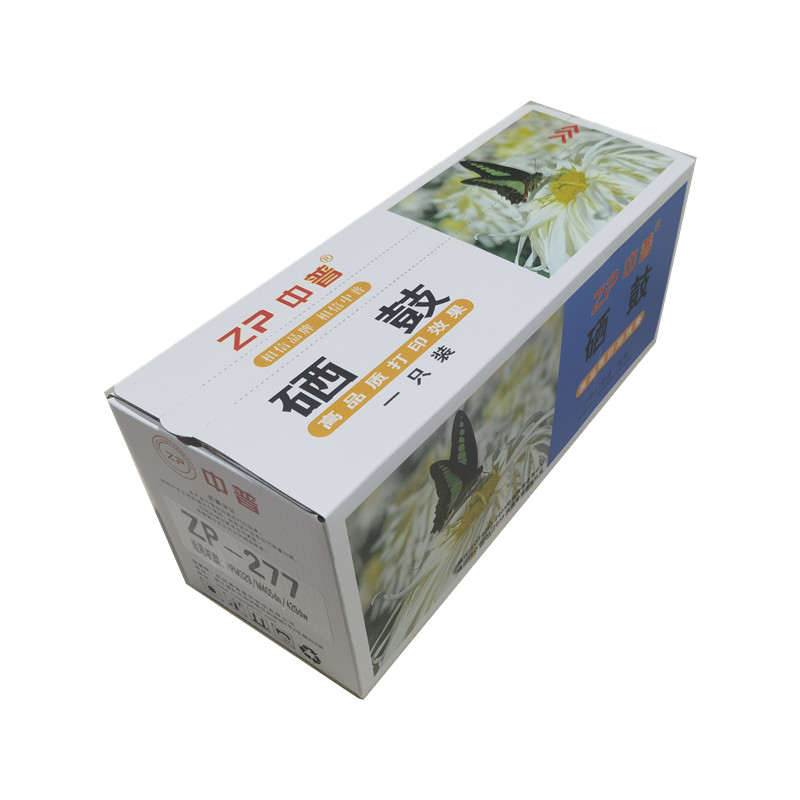 ZP/中普 惠普277硒鼓 带芯片 蓝包高清大图