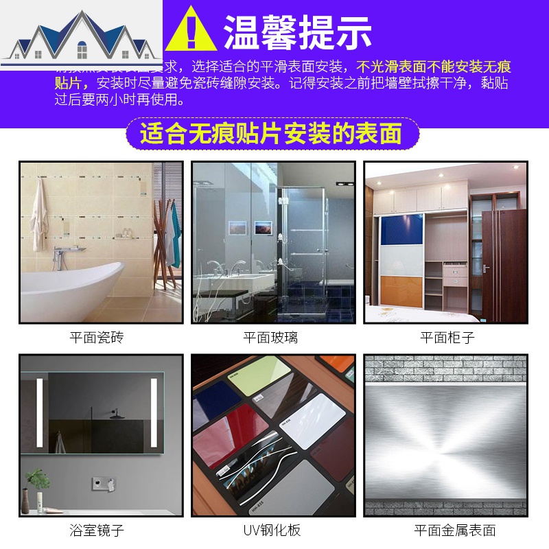 厨房置物架免打孔省空间壁挂式收纳储物架厨具用品调料架调味品架 三维工匠高清大图