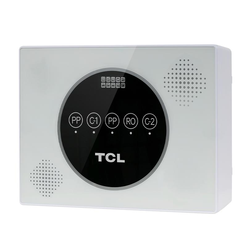 tcl净水器家用直饮厨房自来水龙头过滤器前置净化器超滤净水机75GRO