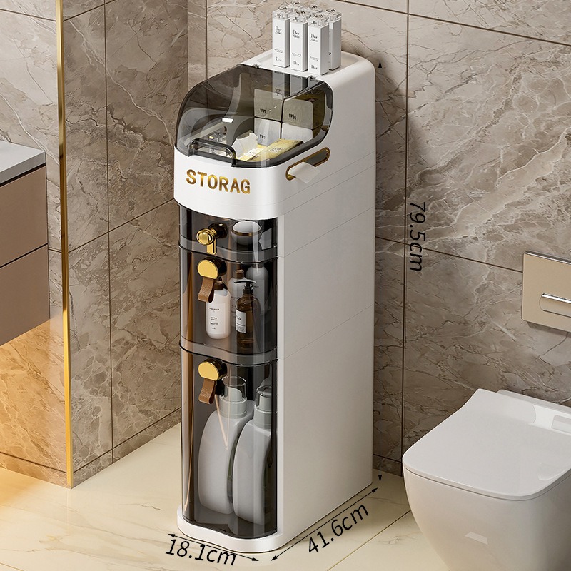 华普思升级款抽屉式窄缝柜18CM宽度浴室客厅卫生间侧边柜夹角夹缝收纳柜茶色象牙白三层7228(推荐)