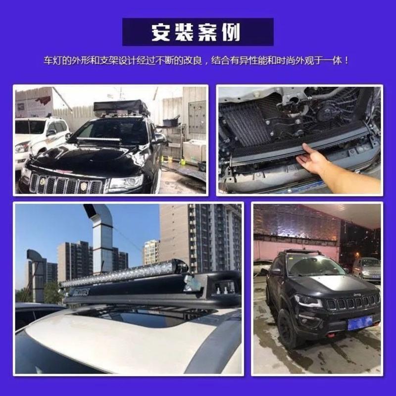 白光散光 6珠18厘米[18W] 汽车长条灯单排led射灯12v24v货车中网超薄超亮越野改装灯雾灯