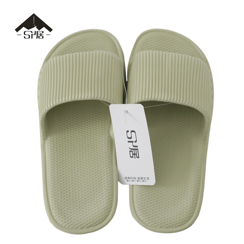 三人居拖鞋SRJTX001/双高清大图