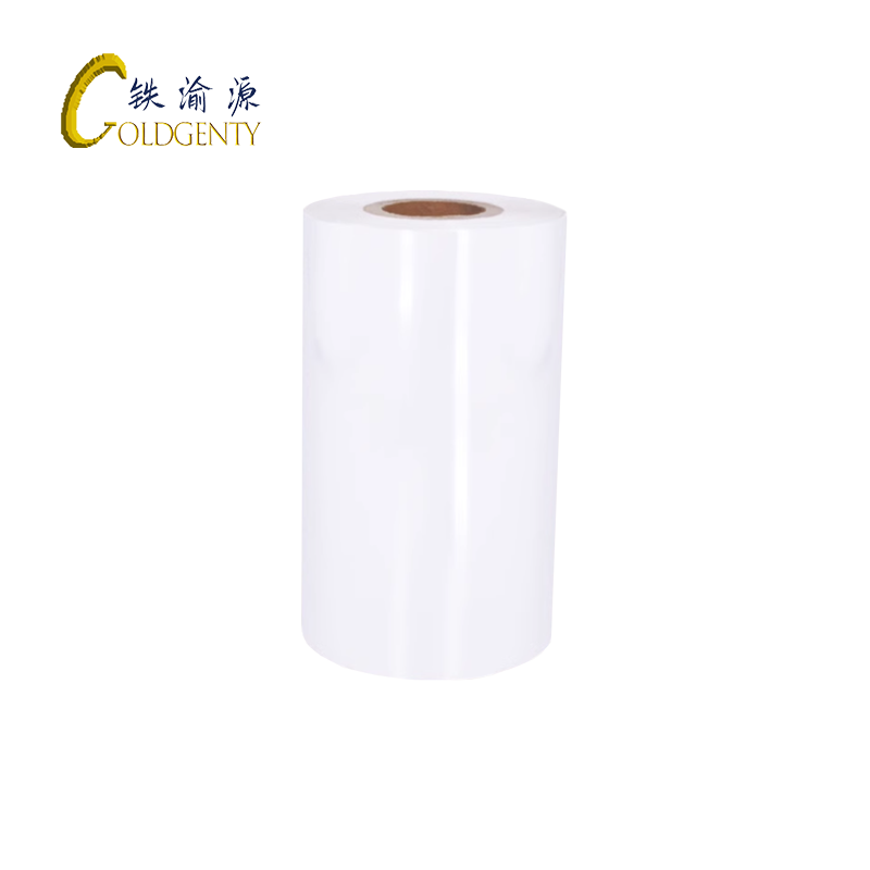 铁渝源 白色树脂基碳带70mm*60m 卷高清大图