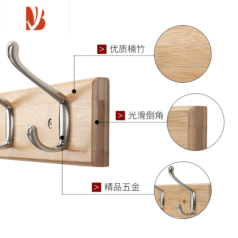 三维工匠进门衣服挂钩卧室 壁挂墙壁衣帽钩门后挂物钩