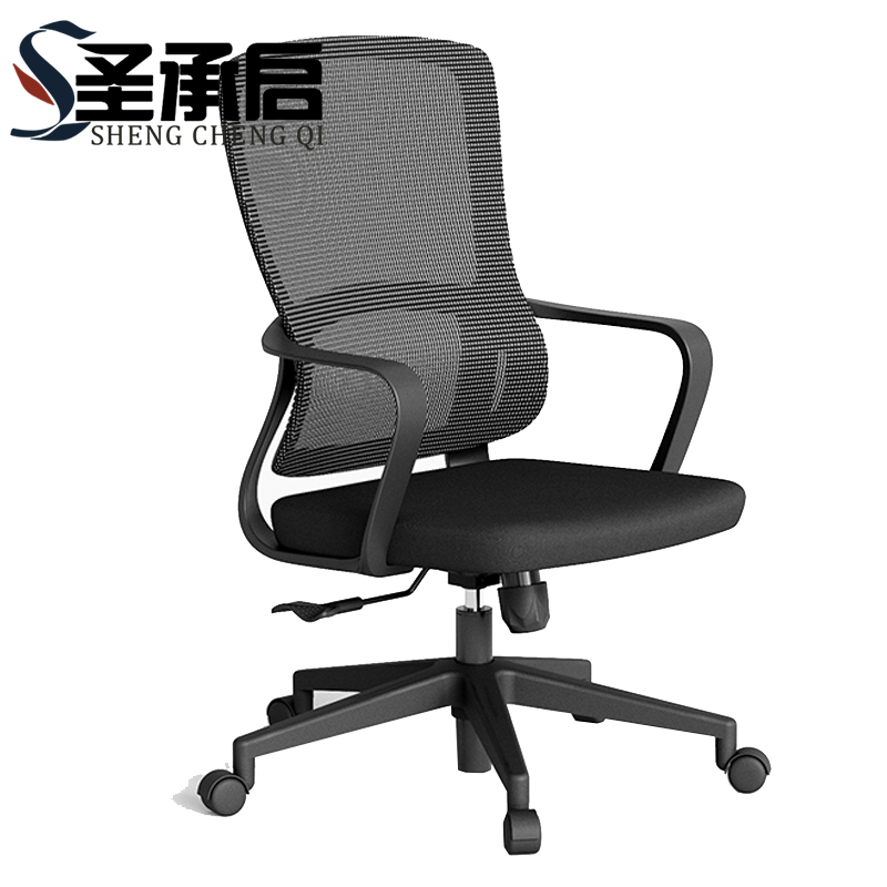 圣承启 办公椅 网布把高清大图