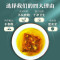 内廷上用丁香猴头菇沙棘茶150g*3袋