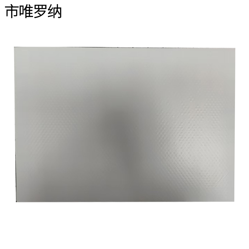 市唯罗纳标识胶BSJ-1000D盒高清大图