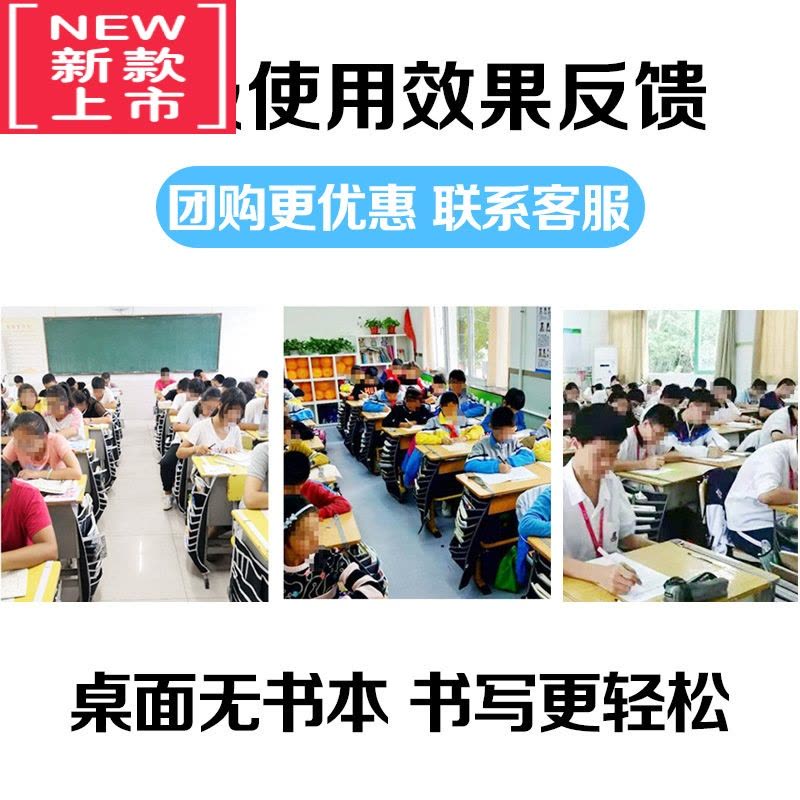 可莉允门后挂墙布艺挂式高中挂书包挂书器置物架多功能挂袋桌面收纳袋图片