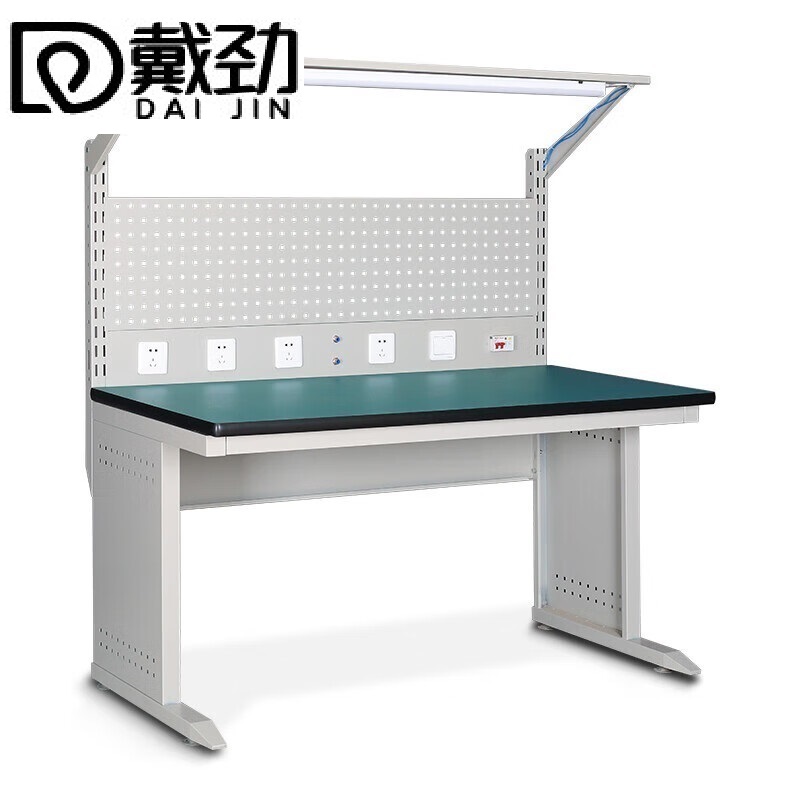 戴劲防静电工作台车间流水线操作台带灯工具桌 1.8米单桌+620挂板