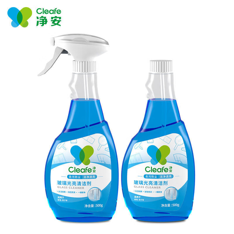 净安 玻璃光亮清洁剂家用防雾防尘清洁玻璃不留水痕 500g/瓶 两瓶装