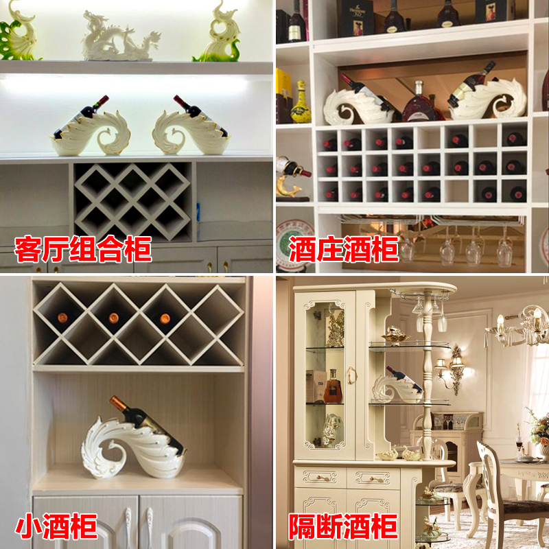 欧式酒柜装饰品创意客厅现代家居餐桌陶瓷红酒架摆件乔迁新居礼品 三维工匠 孔雀酒架(1个)礼盒包装高清大图