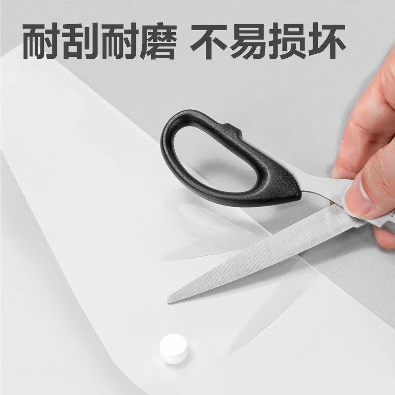 得力20只 A4按扣学生桌面透 明文件袋 试卷收纳 文件套学科科目分 类 塑料防水档案袋 PP20高清大图