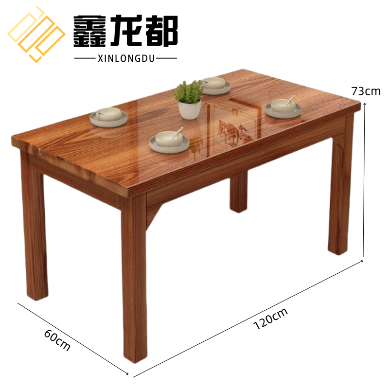 鑫龙都 餐桌1.2米张