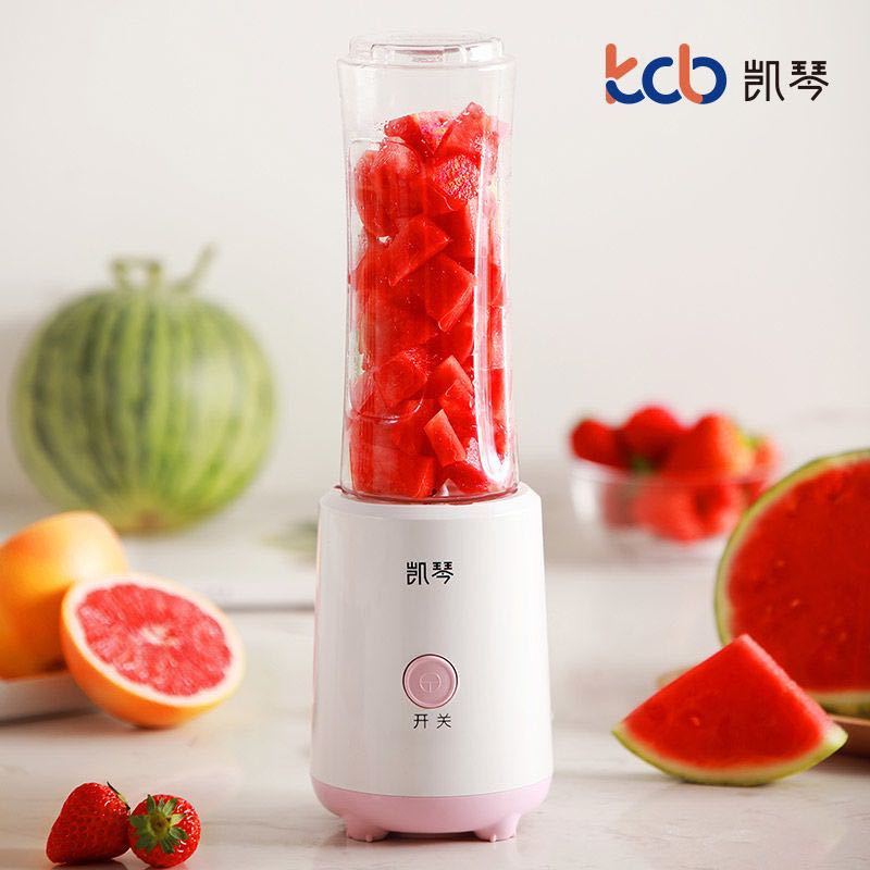 凯琴榨汁机家用便携果汁机榨汁杯KC-BX930