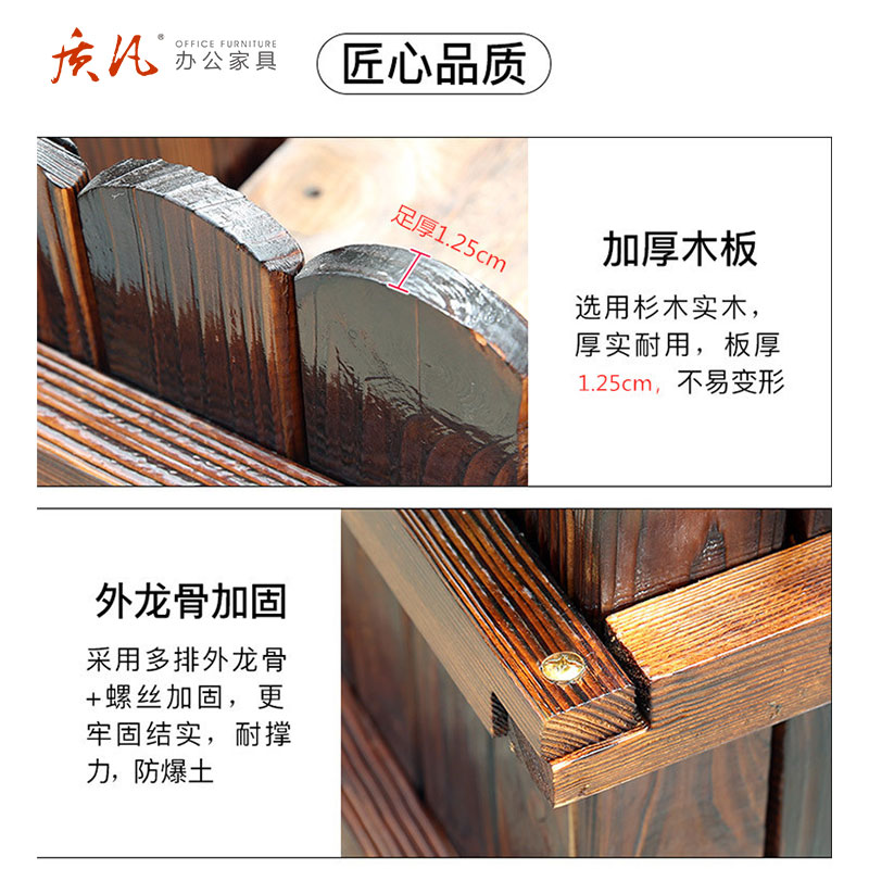 质凡防腐木花箱碳化木花盆长方形户外花槽柜 1000*400*500mm(不含安装)高清大图